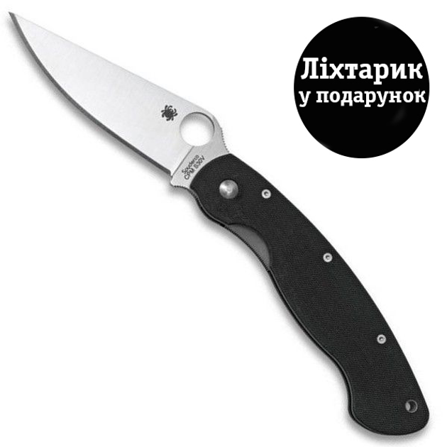 Нож Spyderco Military C36GPE - изображение 1