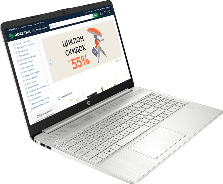 Ноутбук HP Laptop 15s-eq1188ur (24A22EA) Natural Silver – фото, отзывы ...