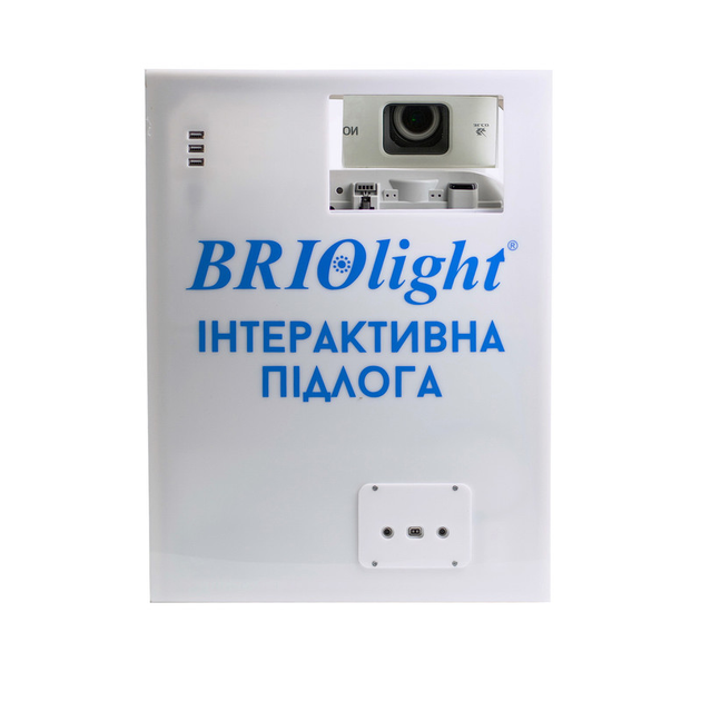 Інтерактивна підлога Briolight S - зображення 1