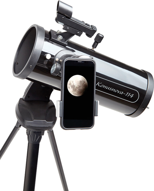 Видеокамера Celestron NexImage 5 для телескопов, цветная