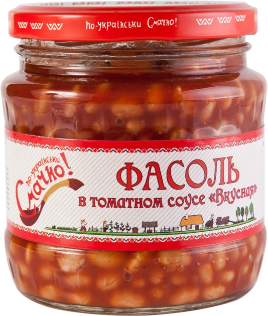 Упаковка фасоли Смачно! в томатном соусе 450 мл x 6 шт (4820132190297) –ROZETKA