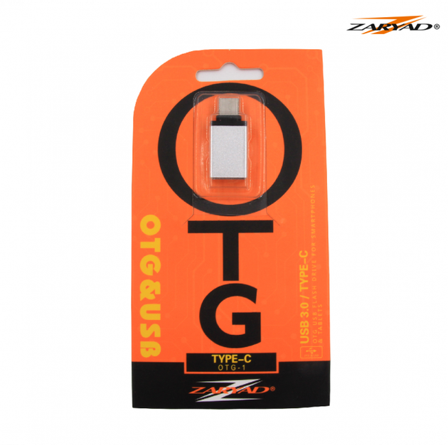 Переходник USB OTG-01 с телефона на флешку - Type-C серебро - изображение 2