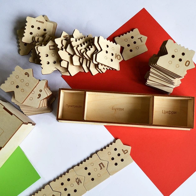 Украинская азбука Брайля, тактильный алфавит.Деревянный рельефно