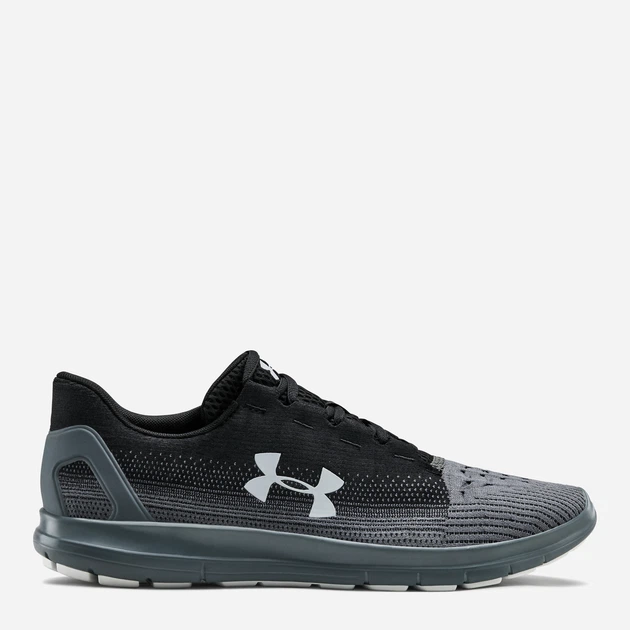 under armor ua remix