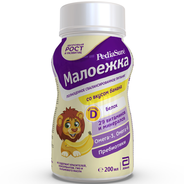 Напій PediaSure 200 мл Банан (8710428015327) - зображення 1
