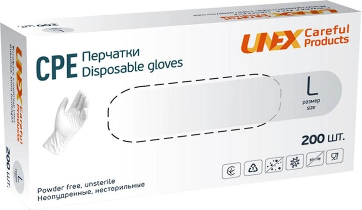 Перчатки одноразовые нестерильные, неопудреннные CPE Unex Medical Products размер L 200 шт. — 100 пар Белые (4870238550808) 