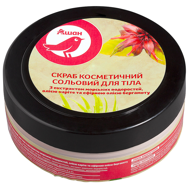 Скраб для тела Auchan морские водорости и бергамот, 250 мл – купить ...
