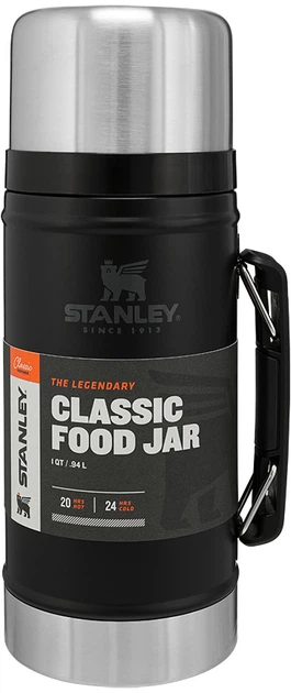 Термос харчовий Stanley Classic Legendary 940 мл Matte Black (10-07937-004) - зображення 4
