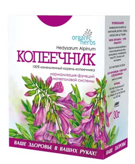 Фіточай Organic Herbs Скнара Червоний корінь 30 г - зображення 1