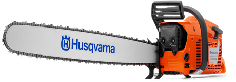 Цепная пила Husqvarna 3120XP (9659601-42) - Фото 1 Цепная пила Husqvarna 3120XP (9659601-42) - изображение 1