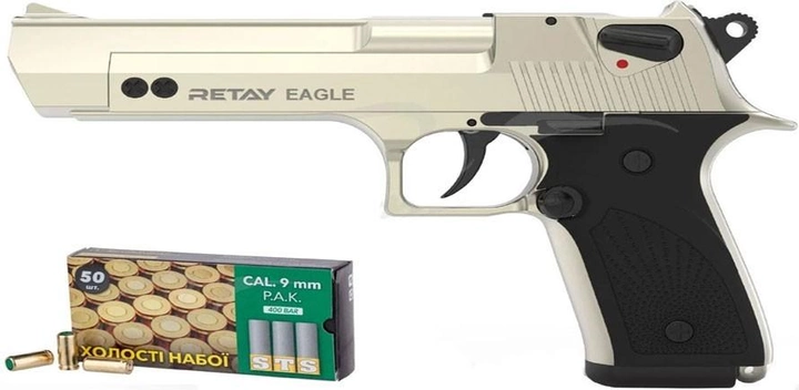 Пистолет сигнальный Retay Eagle satin - изображение 1