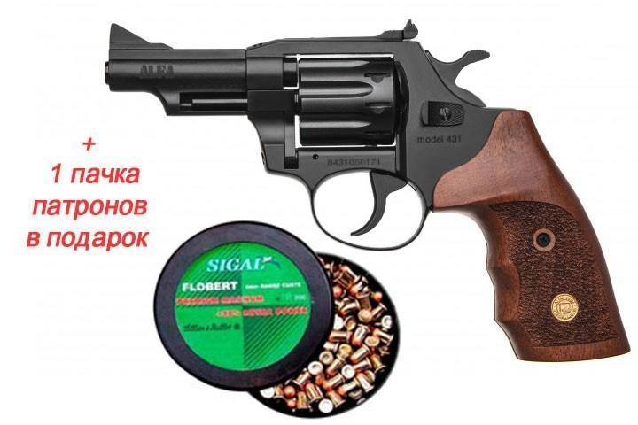 Револьвер під Флобера Alfa mod. 431 ворон/дерево + 1 пачка патронів в подарунок - зображення 2