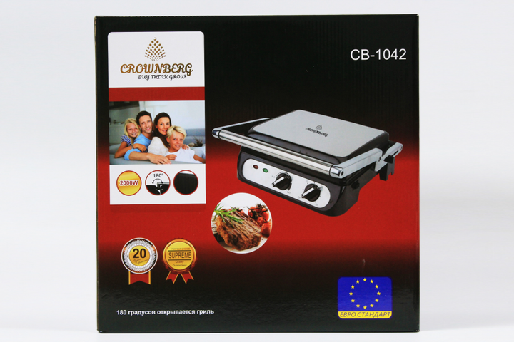 Гриль Crownberg Cb 1042 2000Вт Электрический Прижимной С Терморегулятором черный - изображение 2