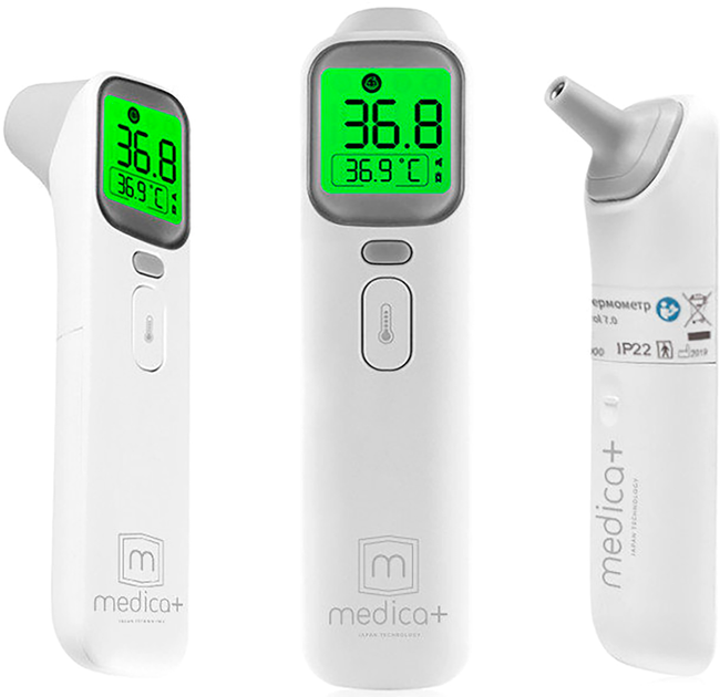 Термометр Medica-Plus Termo Control 7.0 - зображення 2
