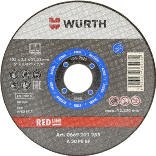 Круг отрезной по металлу Wurth "Red Line" 125х1.6х22.23 мм (0669201251 ...