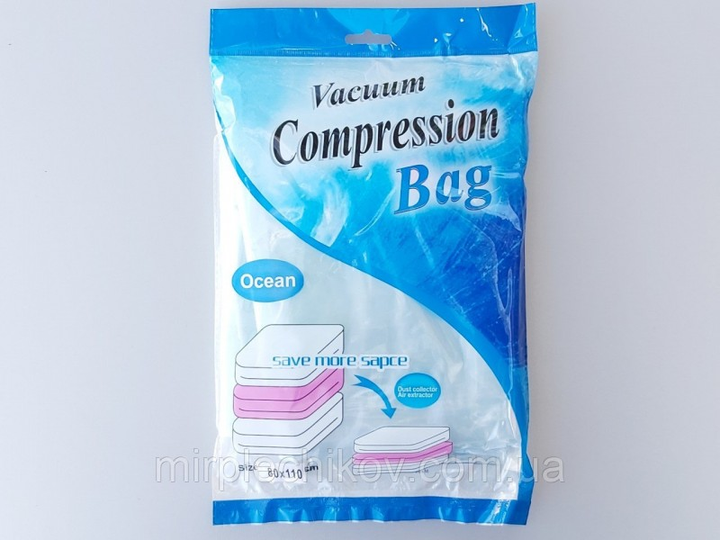 Пакет вакуумный для одежды Hoz с ароматизатором Океан 80х110см MMS ...