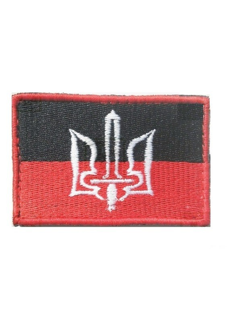 Шеврон патч UA KVF F05 Флаг Украины с гербом 70*60, Червоний - зображення 1