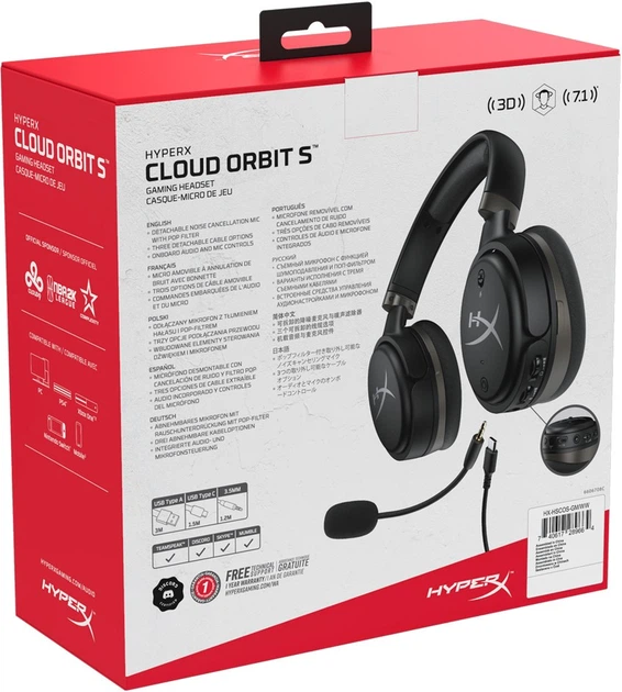 Наушники HyperX Cloud Orbit S (HX-HSCOS-GM/WW / 4P5M2AA) купить в