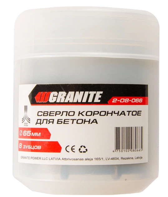 Сверло корончате GRANITE GM для бетону 65 мм 8 зубців (2-08-066) - Фото 2 Сверло корончате GRANITE GM для бетону 65 мм 8 зубців (2-08-066) - зображення 2