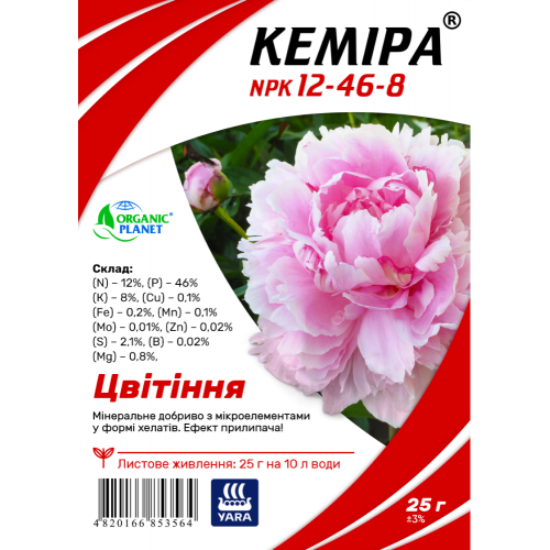 Кемира Цветение для внекорневой подкормки NPK 12-46-8 / 25 г - Фото 1 Кемира Цветение для внекорневой подкормки NPK 12-46-8 / 25 г - изображение 1