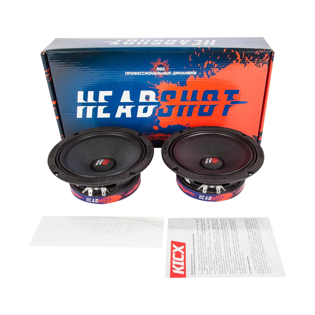 Автоакустика Kicx HeadShot R65 (67210) - изображение 6