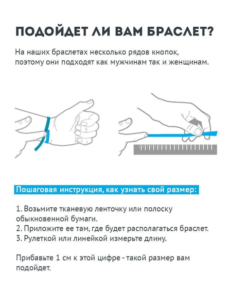 спаси и сохрани в польский, перевод, русский - польский словарь