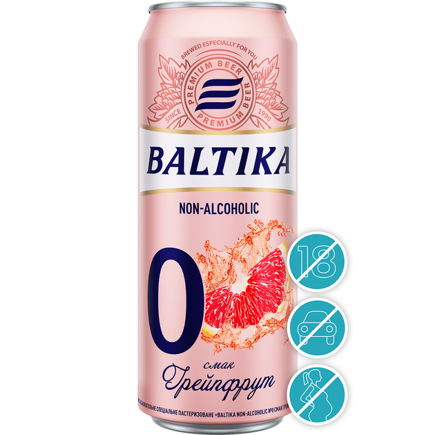 Упаковка пива Балтика Non-alcoholic №0 безалкогольное специальное ...
