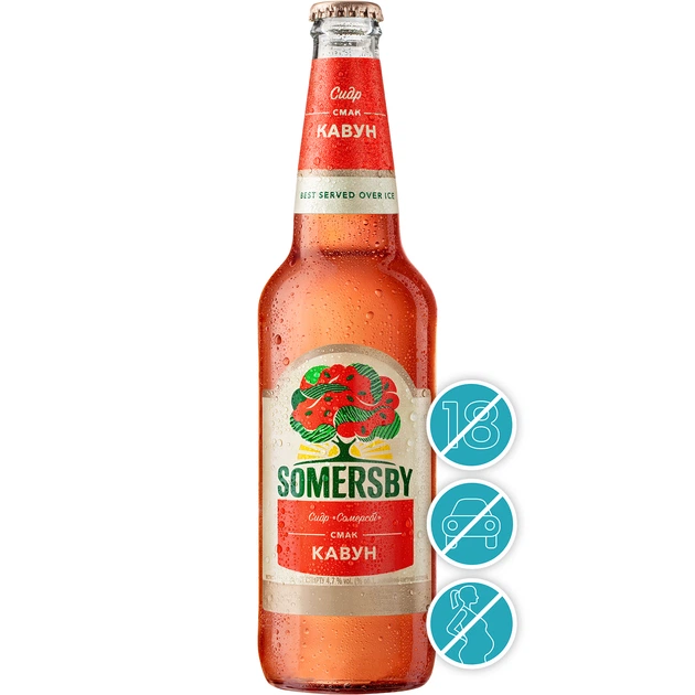 XXX Орыс порно ірі планда