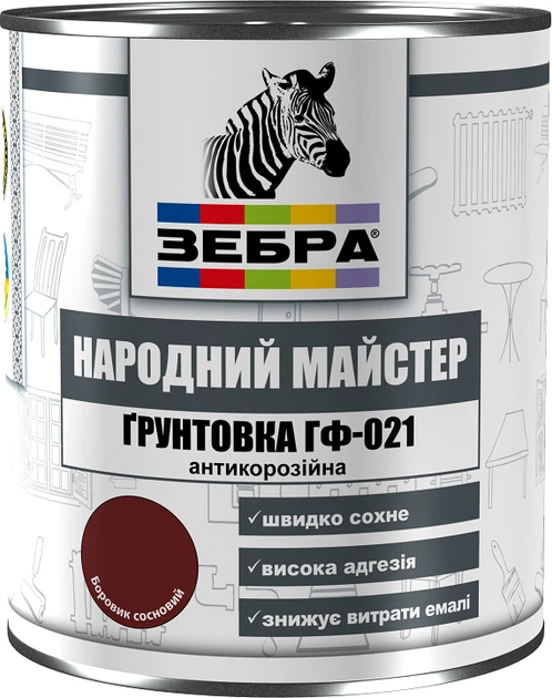 Ґрунтовка антикорозійна Zebra ГФ-021 Народний Майстер 0.25 кг Боровик ...
