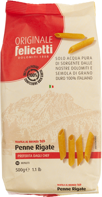 Makaroni Felicetti Penne Rigate 500 G 8000755020331 Kupiti Za Nizkoyu Cinoyu V Kiyevi Harkovi Dnipri Odesi Lvovi Ukrayini Rozetka