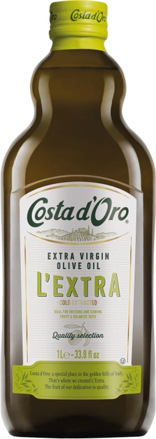 Оливковое масло Costa d'Oro Extra Virgin 1 л (8007270110158) 