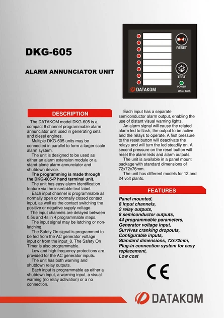 Контроллер аварийных состояний DATAKOM DKG-605 - изображение 2