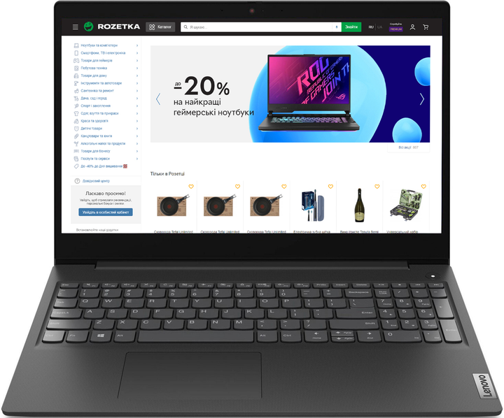 Ноутбук Lenovo Ideapad 3 15igl05 Цена