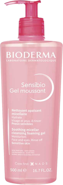 Гель Bioderma Sensibio Очищающий 500 мл (3701129800843) – купить онлайн ...
