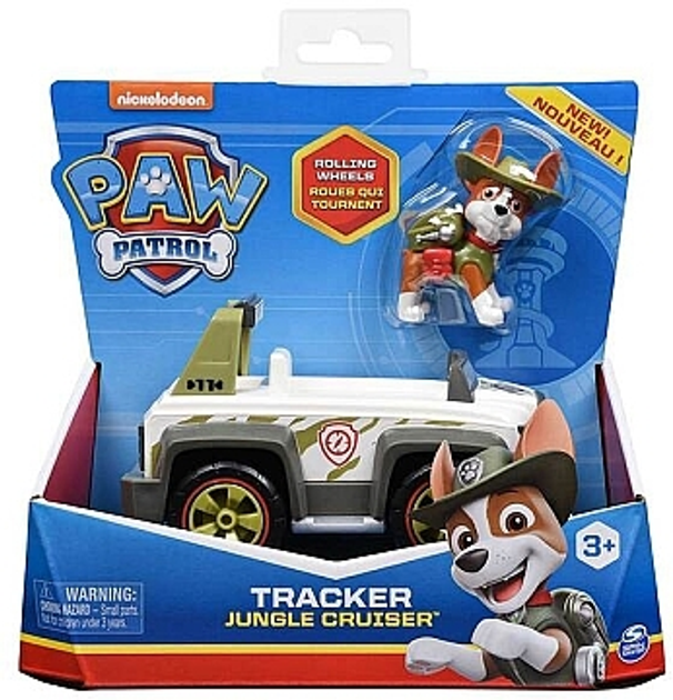 Paw patrol cheap spin