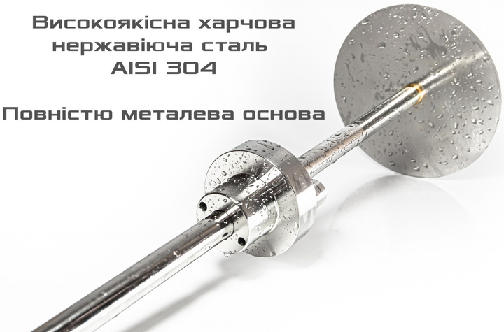 Кальян Anjuna модель Prime One 65см - зображення 3