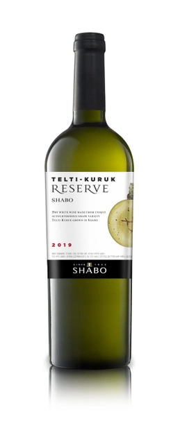 Вино Shabo Reserve Тельти-Курук сухое белое 0.75 л 12.6% (4820070405590) - изображение 1