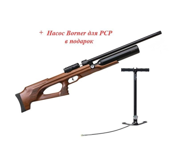 Пневматична PCP гвинтівка Aselkon MX9 Sniper Wood кал. 4.5 + Насос Borner для PCP у подарунок - зображення 1