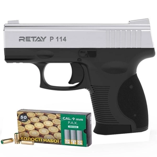 Сигнальний пістолет Retay P114 Nickel + пачка патронів в подарунок - зображення 1