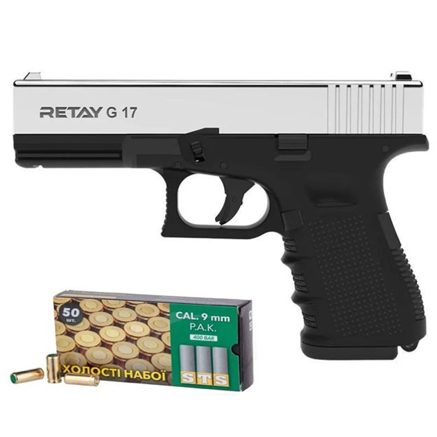 Сигнальний пістолет Retay G 17 Chrom + пачка патронів в подарунок - зображення 1