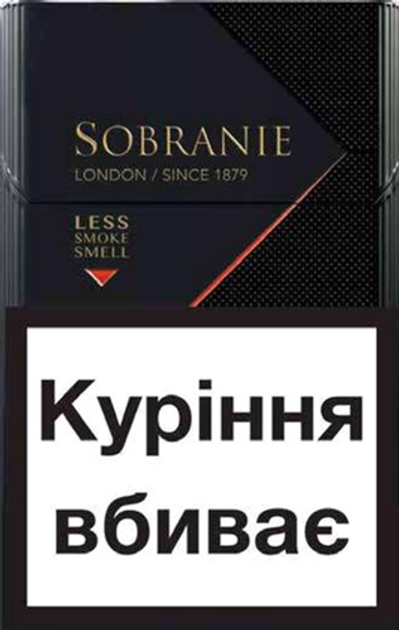 Сигареты Sobranie Element Ruby МРЦ — купить в городе Пермь, цена, фото — DUTY FREE