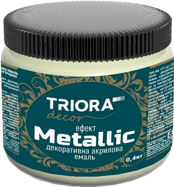 Декоративная акриловая эмаль TRIORA 0.4 кг Жемчужина (4823048024380) - изображение 1