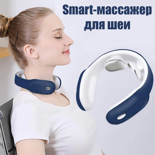 Электрический беспроводной smart массажер для шеи Kingsring с инфракрасными лучами, синий - изображение 2