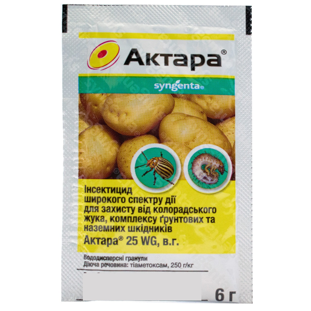 Инсектицид Актара 6 г Syngenta – фото, отзывы, характеристики в ...