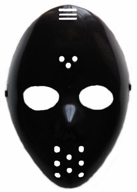 A9Ten Jason Mask Costume Friday The 13Th Jason Voorhees Hockey Mask For Kids