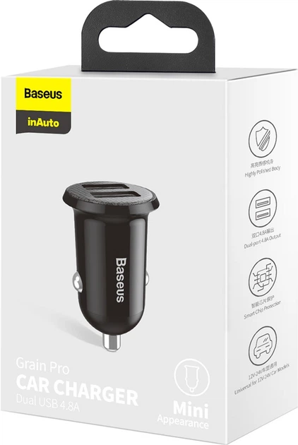 Ładowarka samochodowa Baseus Grain Pro 4.8A 2USB (CCALLP-01) - obraz 10