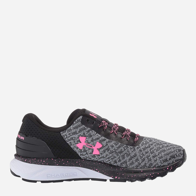 Under armour store charged escape 2