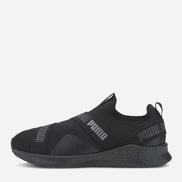 Puma nrgy hotsell star femme