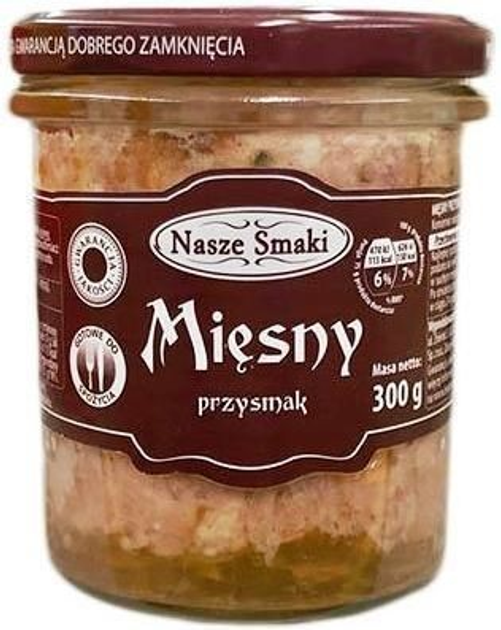 Тушенка свиная Мясной Деликатес Nasze Smaki Miesny Przysmak 300г ...