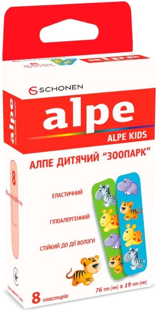 Пластир Alpe дитячий "Зоопарк" 76х19 мм №8 (000000206) - зображення 2